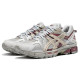 Asics Gel-Kahana 8