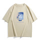 PIERRE CARDIN T