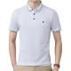 PIERRE CARDIN Polo