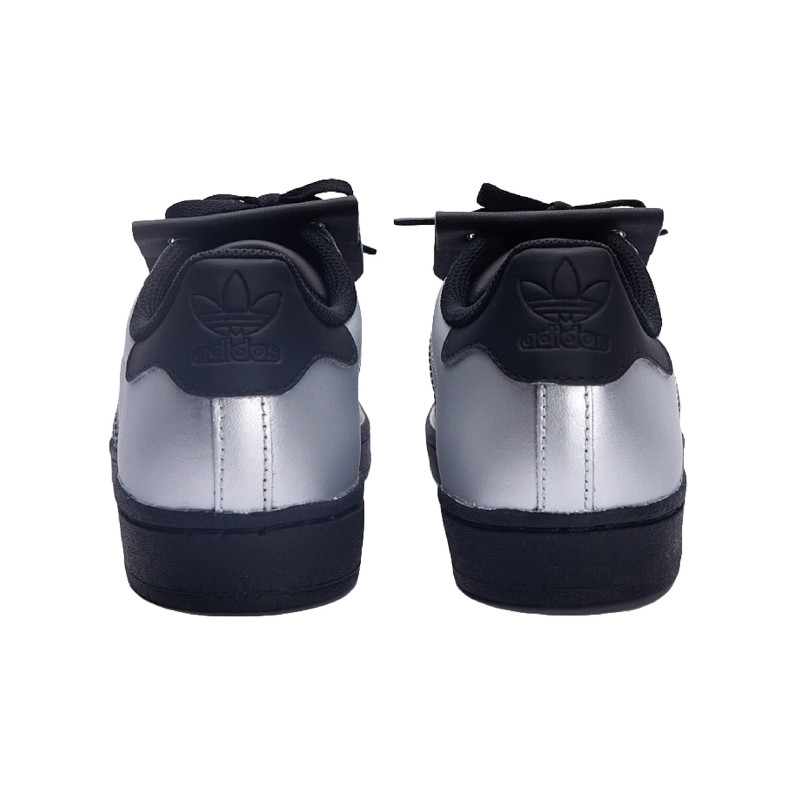 adidas originals SUPERSTAR