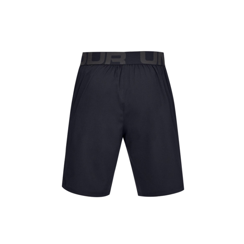 Under Armour WOVEN