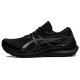 Asics GEL-KAYANO 29