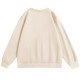 MINISO oversize