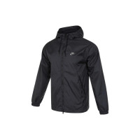 Nike Logo