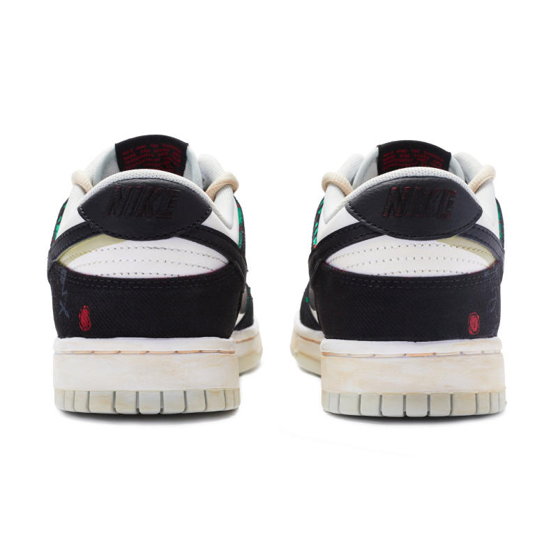 Nike Dunk Low Retro