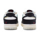 Nike Dunk Low Retro
