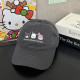 Sanrio