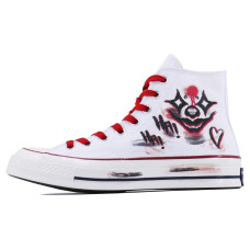 Converse 1970s SDS