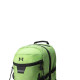 Under Armour 20L