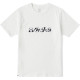 Vans T
