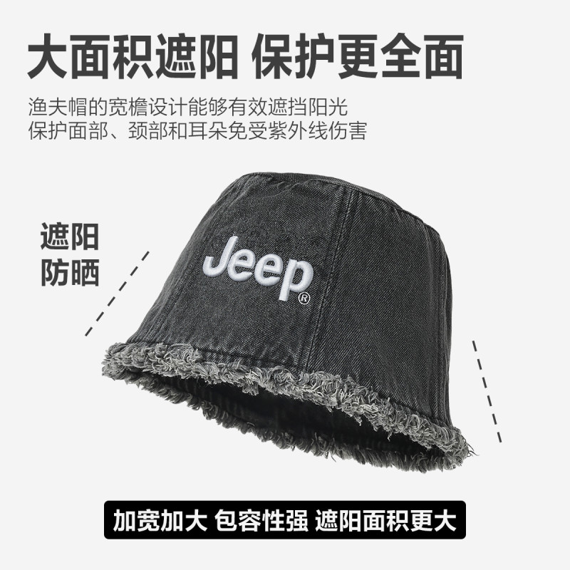 Jeep ins