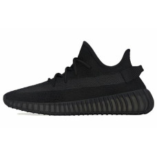 adidas originals Yeezy Boost 350 V2 