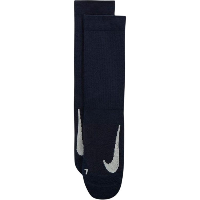 Nike Logo 2