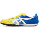 Onitsuka Tiger Serrano