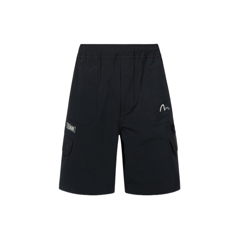 EVISU
