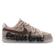Nike Court Vision 1