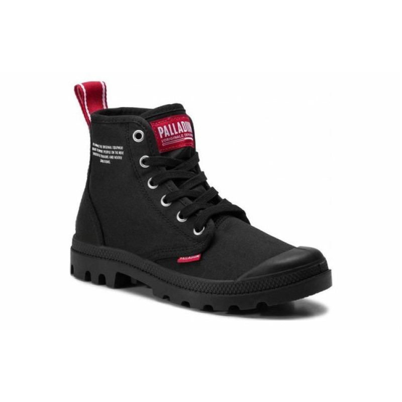 Palladium Pampa