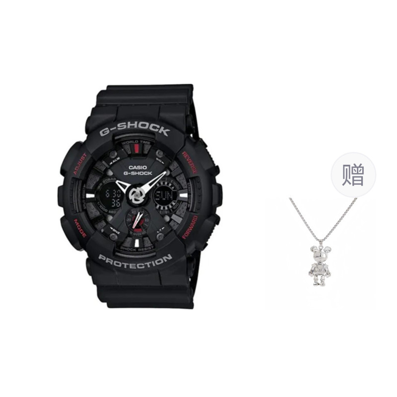 G-SHOCK