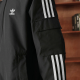 adidas originals STAG TRACK