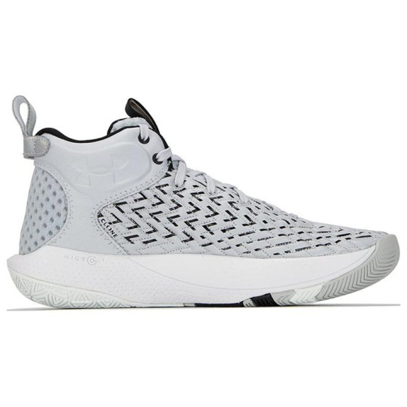 Under Armour HOVR Havoc 4 Clone Mm