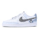 Nike Court Vision 1