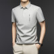 PIERRE CARDIN Polo