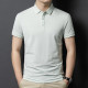 PIERRE CARDIN Polo