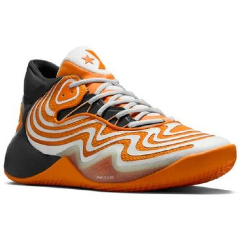Converse All Star BB Shift CX