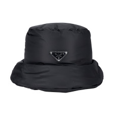 PRADA Logo