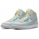 union la x Jordan Air Jordan 2 retro sp 