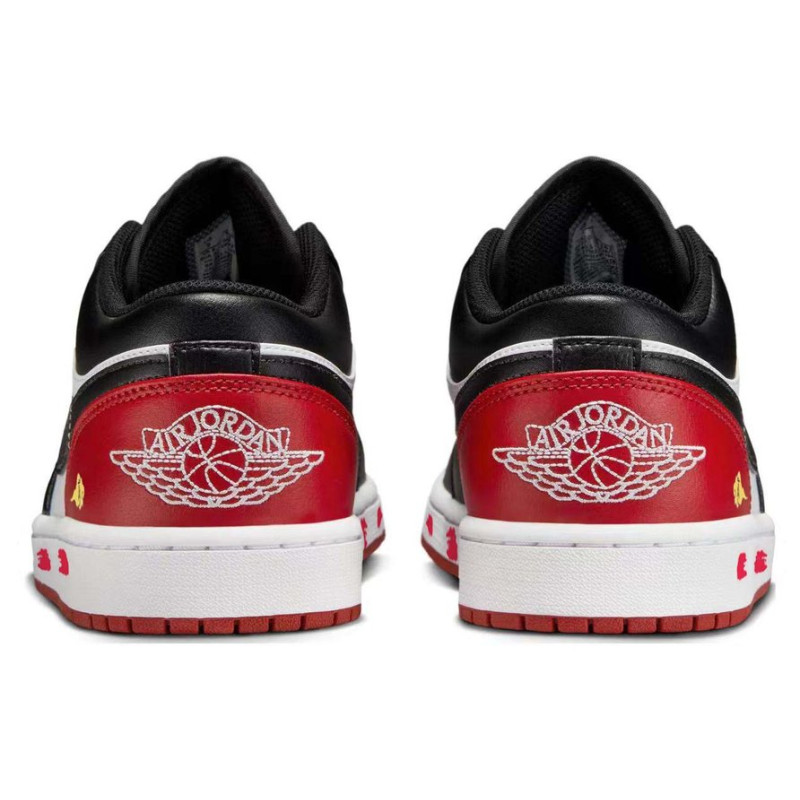 Jordan Air Jordan 1