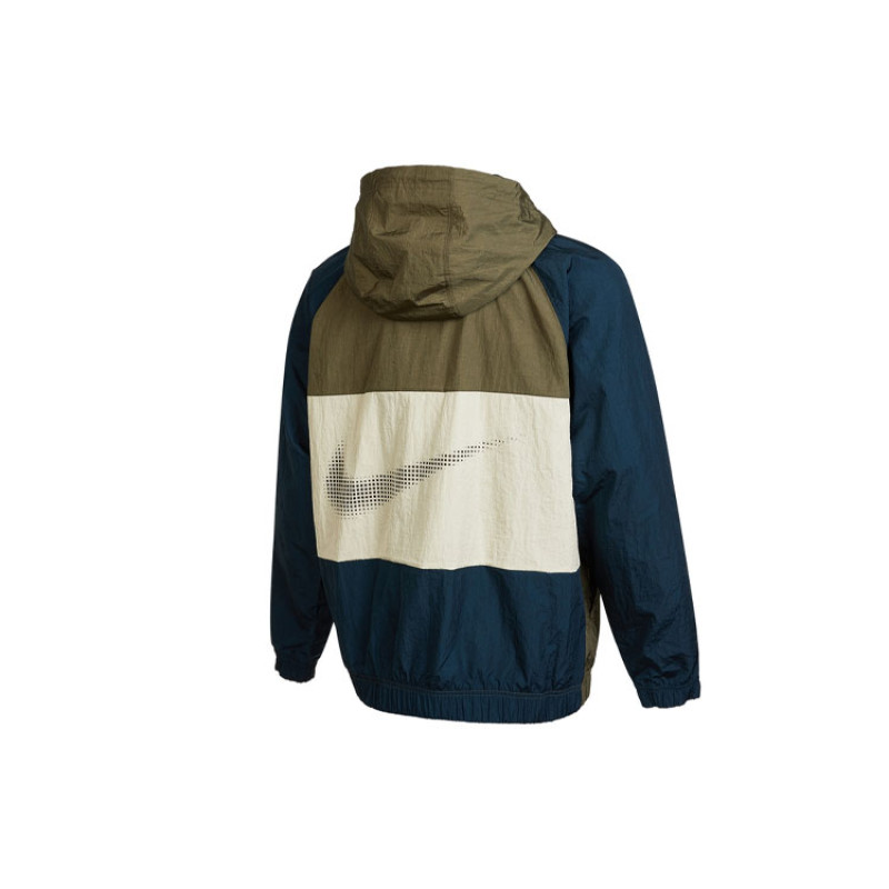 Nike Logo