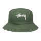 Stussy