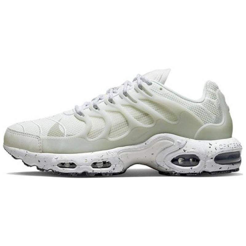 Nike Air Max Terrascape Plus
