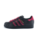 adidas originals SUPERSTAR