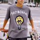 UNIQLO T