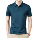 PIERRE CARDIN Polo
