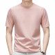 PIERRE CARDIN T