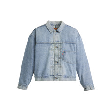 levis x beams SS24 Super Wide V2