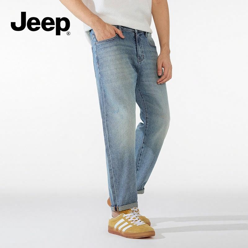 Jeep vibe
