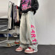 RAMPAGE hiphop