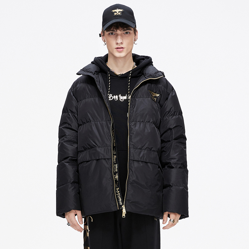 Boy London FW21 Logo