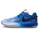 Nike Ja 1 1 811
