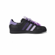 adidas originals SUPERSTAR
