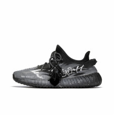 adidas originals Yeezy Boost 350 V2