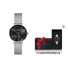 Daniel Wellington 28mm 30 DW00100593