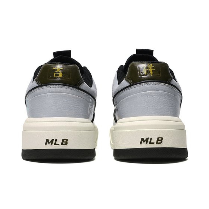 MLB Chunky Liner