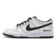 Nike Dunk Retro
