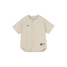 Nike SB Logo