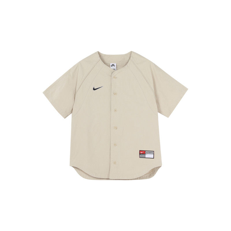 Nike SB Logo